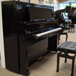 1989 Kawai LIMITED EDITION US63 professional upright - Upright - Professional Pianos